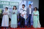 Irrfan Khan & Parvathy At Trailer Launch Of Film Qarib Qarib Singlle on 6th Oct 2017 (64)_59d8aba6e934c.JPG
