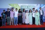Irrfan Khan & Parvathy At Trailer Launch Of Film Qarib Qarib Singlle on 6th Oct 2017 (69)_59d8abb67fa35.JPG