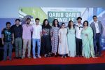 Irrfan Khan & Parvathy At Trailer Launch Of Film Qarib Qarib Singlle on 6th Oct 2017 (71)_59d8abbb55086.JPG