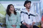 Irrfan Khan & Parvathy At Trailer Launch Of Film Qarib Qarib Singlle on 6th Oct 2017 (85)_59d8abdfe8a2b.JPG