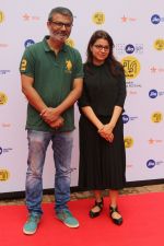 Alankrita Shrivastava, Nitesh Tiwari  At Jio Mami Film Mela on 7th Oct 2017 (17)_59da2f35db0a0.JPG