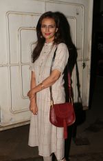 Roshni Chopra at the Special Screening Of Film Ajji on 9th Oct 2017 (16)_59dc6f44d0376.jpeg