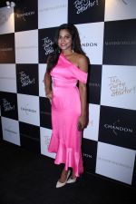 at Moet & Chandon and Manish Malhotra�s bash at The Party Starter on 9th Oct 2017 (183)_59dc483a89bab.JPG