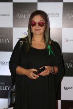 Pooja Bhatt Talk About Film The Valley on 10th Oct 2017 (1)_59ddbe369457f.JPG