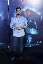 Siddharth at the Trailer Launch Of Film The House Next Door on 10th Oct 2017 (31)_59ddbda2aef70.JPG