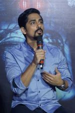 Siddharth at the Trailer Launch Of Film The House Next Door on 10th Oct 2017 (35)_59ddbdb59ebd5.JPG