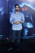 Siddharth at the Trailer Launch Of Film The House Next Door on 10th Oct 2017 (38)_59ddbda637104.JPG