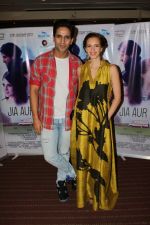 Kalki Koechlin, Arslan Goni At Promoting Their Film Jia Aur Jia on 12th Oct 2017 (4)_59df346ec9195.JPG