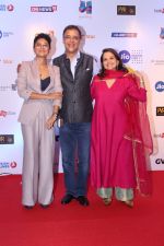 Kiran Rao, Vidhu Vinod Chopra, Anupama Chopra at Mami Movie Mela 2017 on 12th Oct 2017 (14)_59e068690a2b4.JPG