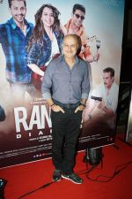Anupam Kher at Special Screening Of Ranchi Diaries on 13th Oct 2017 (25)_59e2246642504.JPG