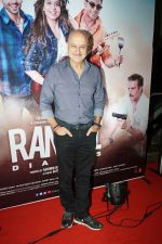 Anupam Kher at Special Screening Of Ranchi Diaries on 13th Oct 2017 (28)_59e22468099c6.JPG