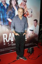 Anupam Kher at Special Screening Of Ranchi Diaries on 13th Oct 2017 (30)_59e2246938f19.JPG
