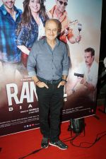 Anupam Kher at Special Screening Of Ranchi Diaries on 13th Oct 2017 (31)_59e224b6815a1.JPG
