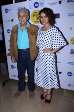 Naseeruddin Shah,Tisca Chopra at the Red Carpet Of Film The Hungry on 14th Oct 2017 (30)_59e2da6a9a3fe.JPG
