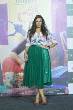 Neha Dhupia at the Trailer Launch Of Film Tumhari Sulu on 14th Oct 2017 (172)_59e2d7bb4af98.JPG