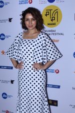 Tisca Chopra at the Red Carpet Of Film The Hungry on 14th Oct 2017 (58)_59e2da7283d18.JPG
