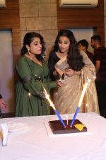 Vidya Balan at Rj Malishka_s Birthday Celebration on 14th Oct 2017  (94)_59e2dfa806d35.JPG