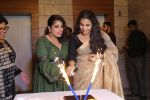 Vidya Balan at Rj Malishka_s Birthday Celebration on 14th Oct 2017  (95)_59e2df798682a.JPG