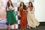 Vidya Balan, Neha Dhupia, RJ Malishka at the Trailer Launch Of Film Tumhari Sulu on 14th Oct 2017 (134)_59e2d86c28ebc.JPG
