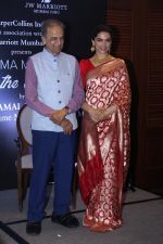 Deepika Padukone At Launch Of Hema Malini Biography Beyond The Dream Girl on 16th Oct 2017 (135)_59e586991e75c.JPG