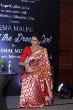 Deepika Padukone At Launch Of Hema Malini Biography Beyond The Dream Girl on 16th Oct 2017 (171)_59e586a40d0d1.JPG