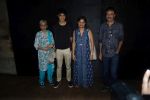 Rajkumar Hirani at the Special Screening Of Film Secret Superstar on 16th Oct 2017 (73)_59e58c91b046a.JPG