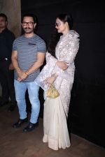 Aamir Khan, Rekha at the special screening of film secret superstar on 17th Oct 2017 (82)_59e7194326893.JPG