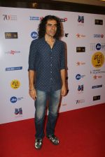 Imtiaz Ali at the Mami Special Screening Of Film Lies We Tell on 17th Oct 2017 (22)_59e715586433d.JPG