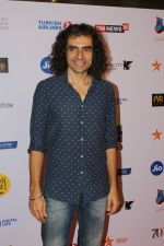 Imtiaz Ali at the Mami Special Screening Of Film Lies We Tell on 17th Oct 2017 (36)_59e7157db6399.JPG