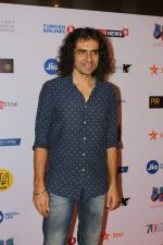 Imtiaz Ali at the Mami Special Screening Of Film Lies We Tell on 17th Oct 2017 (37)_59e71561376ed.JPG