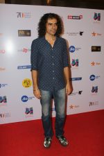 Imtiaz Ali at the Mami Special Screening Of Film Lies We Tell on 17th Oct 2017 (39)_59e71562845c8.JPG