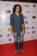 Imtiaz Ali at the Mami Special Screening Of Film Lies We Tell on 17th Oct 2017 (40)_59e7156319812.JPG