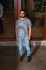 Aamir Khan at Sanjay Dutt_s Diwali party on 20th Oct 2017 (76)_59ec9498763bd.jpg