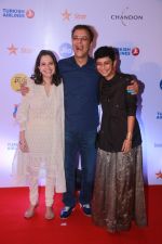 Anupama Chopra, Vidhu Vinod Chopra, Kiran Rao at Jio Mami 19th Mumbai Film Festival on 18th Oct 2017 (81)_59ec7f0a578e3.JPG