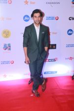 Rajkummar Rao at Jio Mami 19th Mumbai Film Festival on 18th Oct 2017 (182)_59ec7fc9438a1.JPG