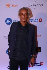 Sudhir Mishra at Jio Mami 19th Mumbai Film Festival on 18th Oct 2017 (112)_59ec800372050.JPG