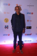 Sudhir Mishra at Jio Mami 19th Mumbai Film Festival on 18th Oct 2017 (114)_59ec800570802.JPG