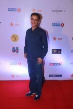 Vidhu Vinod Chopra at Jio Mami 19th Mumbai Film Festival on 18th Oct 2017 (96)_59ec804072be3.JPG