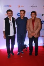 Vidhu Vinod Chopra, Rajkumar Hirani at Jio Mami 19th Mumbai Film Festival on 18th Oct 2017 (125)_59ec804806fbc.JPG