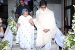  Amitabh Bachchan,Jaya Bachchan at prayer meeting of Ram Mukherjee on 25th Oct 2017 (124)_59f2cc9fc279e.JPG