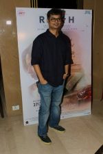 Atanu Mukherjee at the Screening Of Rukh Film on 26th Oct 2017 (54)_59f2e699c20d0.JPG