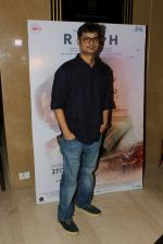 Atanu Mukherjee at the Screening Of Rukh Film on 26th Oct 2017 (55)_59f2e69a576de.JPG