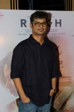 Atanu Mukherjee at the Screening Of Rukh Film on 26th Oct 2017 (59)_59f2e69c96786.JPG