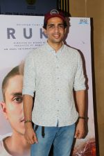 Gulshan Devaiya at the Screening Of Rukh Film on 26th Oct 2017 (35)_59f2e6c526f2f.JPG