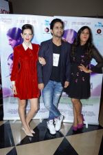 Richa Chadha, Kalki Koechlin, Arslan Goni at The Red Carpet Of Film Jia Aur Jia on 26th Oct 2017 (84)_59f2ecc911d0c.JPG