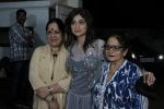 Shamita Shetty, Sunanda Shetty at the Special Screening Of Film Jia Aur Jia on 26th Oct 2017 (7)_59f2d57924ad0.JPG