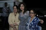 Shamita Shetty, Sunanda Shetty at the Special Screening Of Film Jia Aur Jia on 26th Oct 2017-1 (7)_59f2d80870668.JPG