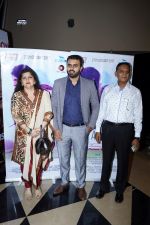 Sharmila Thackeray at The Red Carpet Of Film Jia Aur Jia on 26th Oct 2017 (36)_59f2ecf6a075c.JPG