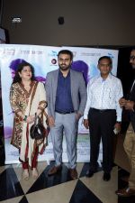 Sharmila Thackeray at The Red Carpet Of Film Jia Aur Jia on 26th Oct 2017 (38)_59f2ecf7dbdff.JPG