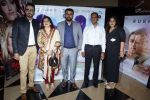 Sharmila Thackeray at The Red Carpet Of Film Jia Aur Jia on 26th Oct 2017 (42)_59f2ecfa21b42.JPG
